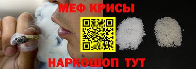 Альфа ПВП Аша