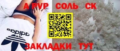 дмт Ачхой-Мартан