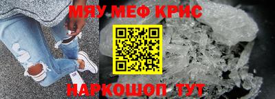 кокаин премиум Баксан