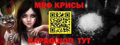 Альфа ПВП Аша