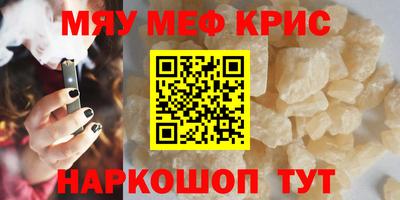 дмт Ачхой-Мартан