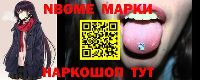 кокаин премиум Баксан