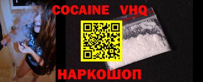 дмт Ачхой-Мартан