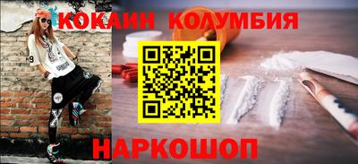 Альфа ПВП Аша