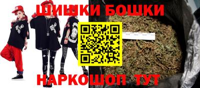 дмт Ачхой-Мартан