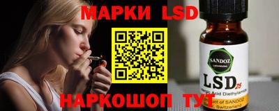дмт Ачхой-Мартан