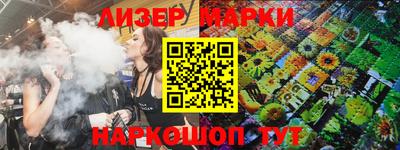 дмт Ачхой-Мартан