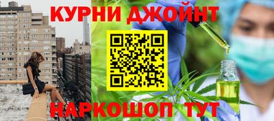 дмт Ачхой-Мартан