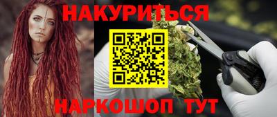 кокаин премиум Баксан