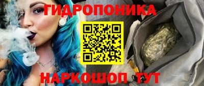 дмт Ачхой-Мартан