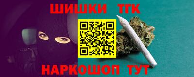 Альфа ПВП Аша