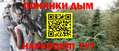 дмт Ачхой-Мартан