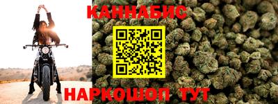 дмт Ачхой-Мартан