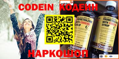 дмт Ачхой-Мартан