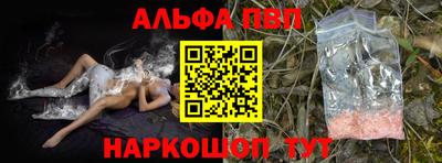 дмт Ачхой-Мартан