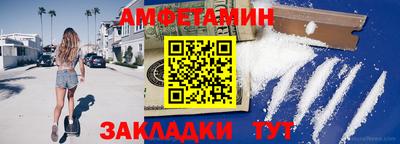 дмт Ачхой-Мартан