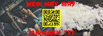 Альфа ПВП Аша