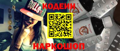 дмт Ачхой-Мартан
