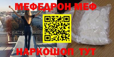 Альфа ПВП Аша