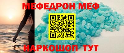 дмт Ачхой-Мартан
