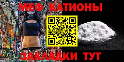 кокаин премиум Баксан